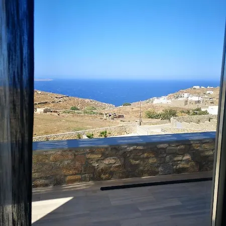 Aura Exclusive Seaview Mykonos Town